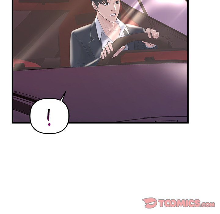 Tangled Webs Chapter 10 - HolyManga.Net