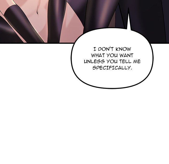 Tangled Webs Chapter 10 - HolyManga.Net