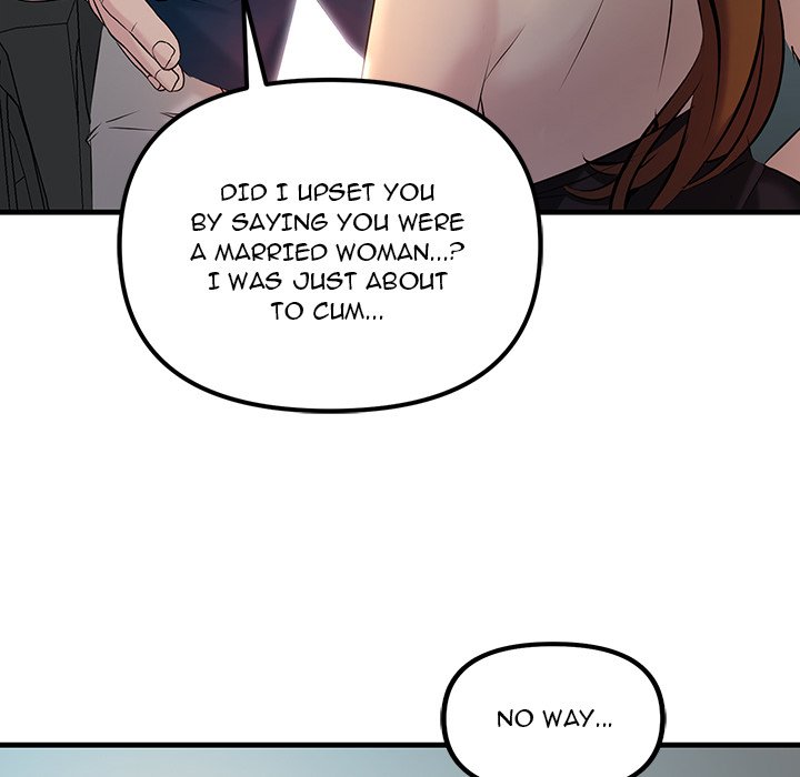 Tangled Webs Chapter 11 - HolyManga.Net