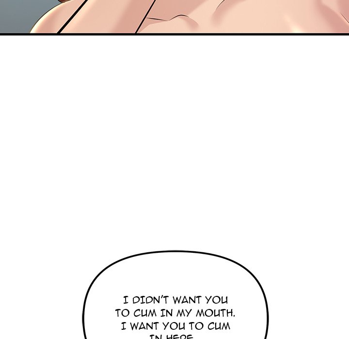 Tangled Webs Chapter 11 - HolyManga.Net