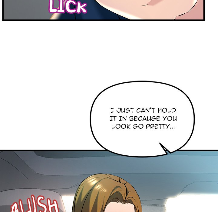 Tangled Webs Chapter 11 - HolyManga.Net