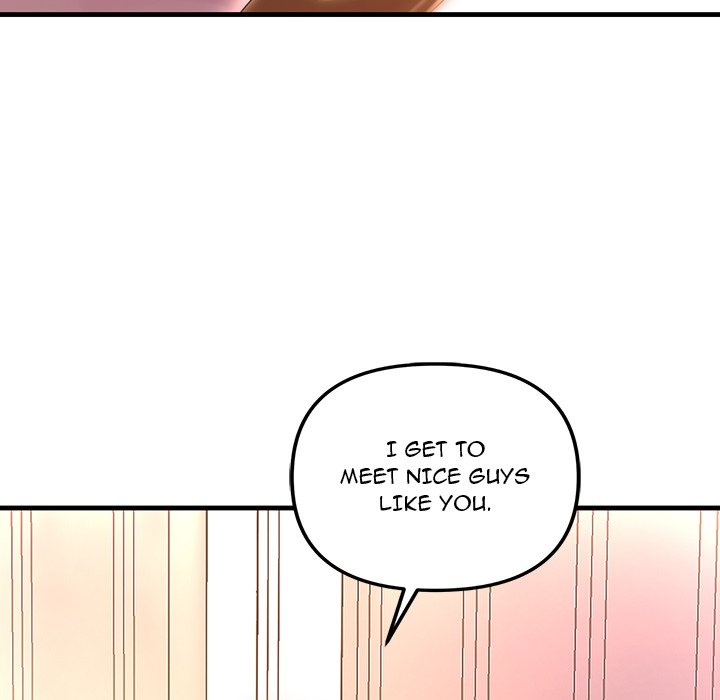 Tangled Webs Chapter 11 - HolyManga.Net