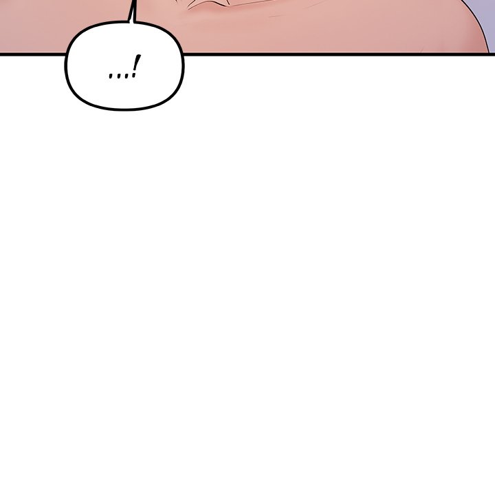 Tangled Webs Chapter 12 - HolyManga.Net