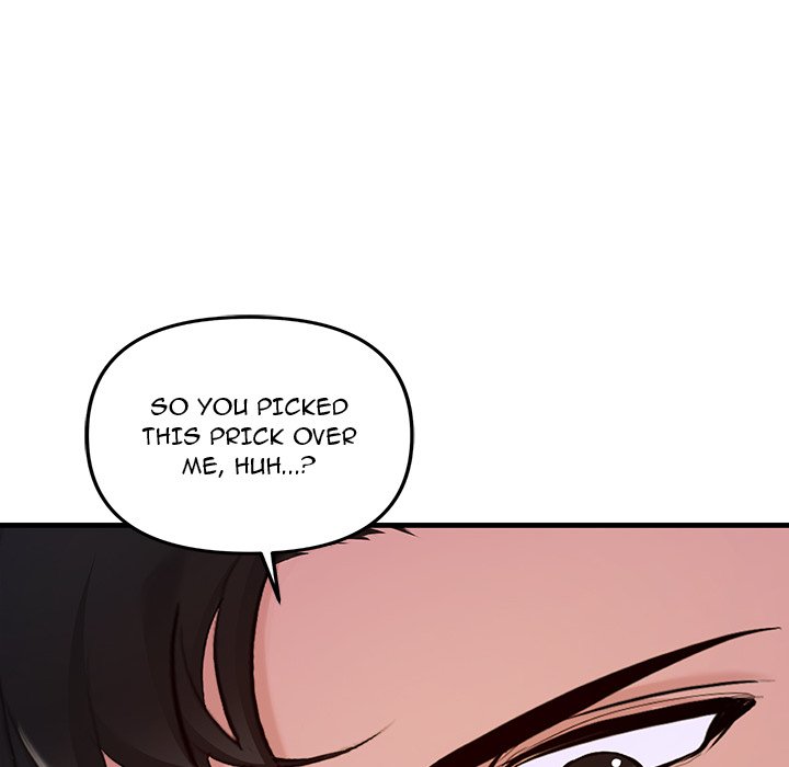 Tangled Webs Chapter 12 - HolyManga.Net
