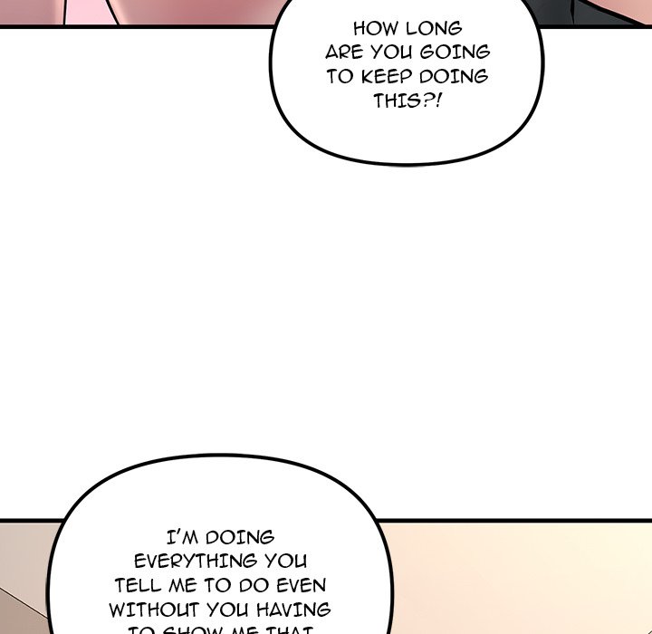 Tangled Webs Chapter 12 - HolyManga.Net