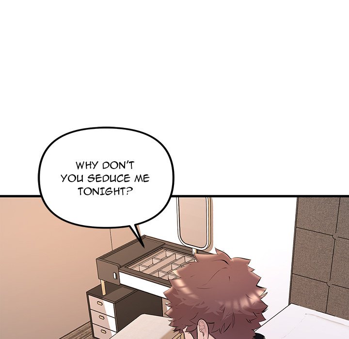 Tangled Webs Chapter 12 - HolyManga.Net