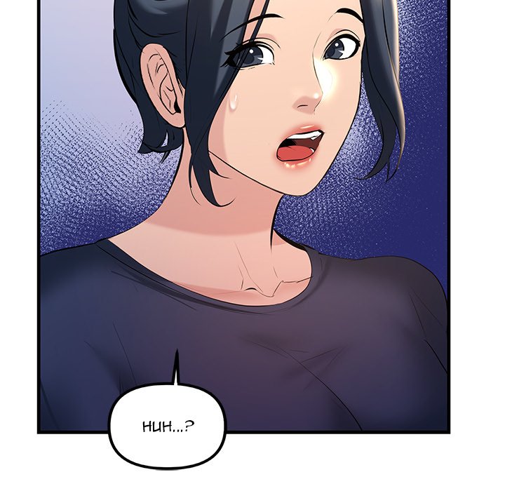 Tangled Webs Chapter 13 - HolyManga.Net