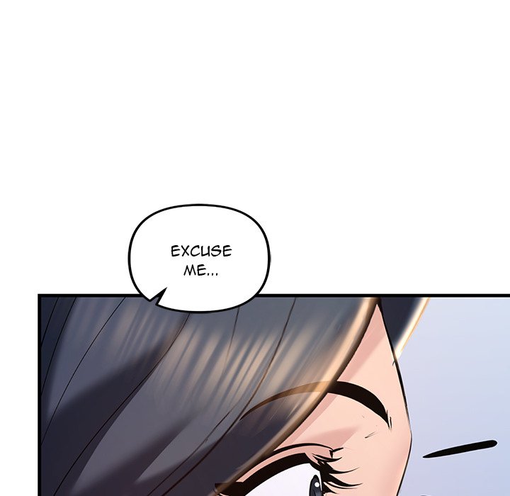 Tangled Webs Chapter 13 - HolyManga.Net