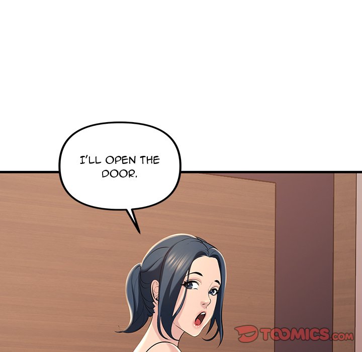 Tangled Webs Chapter 13 - HolyManga.Net