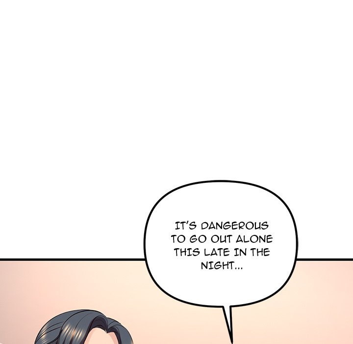 Tangled Webs Chapter 14 - HolyManga.Net