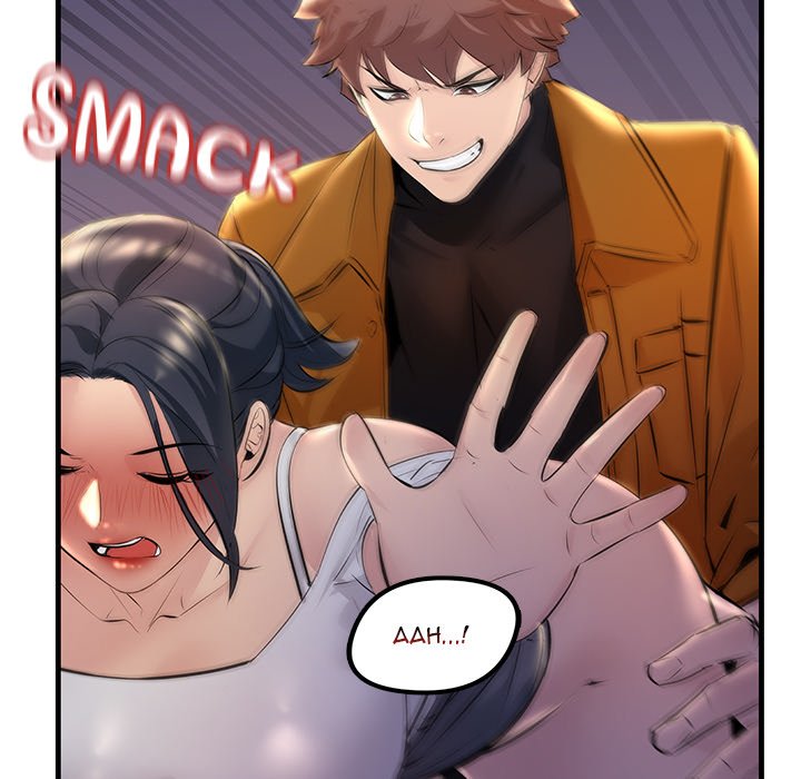 Tangled Webs Chapter 14 - HolyManga.Net