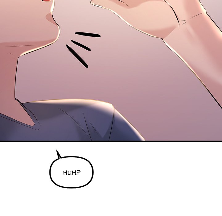 Tangled Webs Chapter 14 - HolyManga.Net