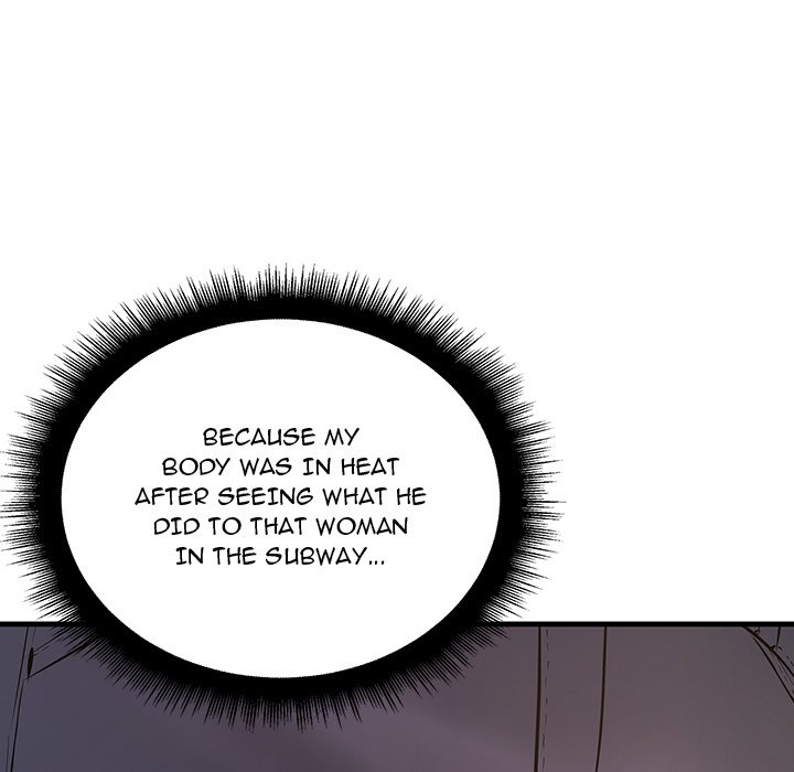 Tangled Webs Chapter 14 - HolyManga.Net