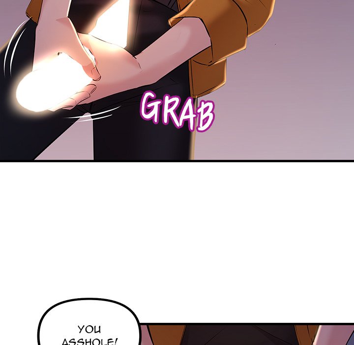 Tangled Webs Chapter 14 - HolyManga.Net