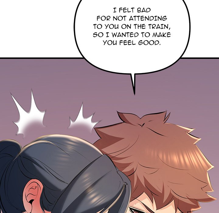 Tangled Webs Chapter 14 - HolyManga.Net