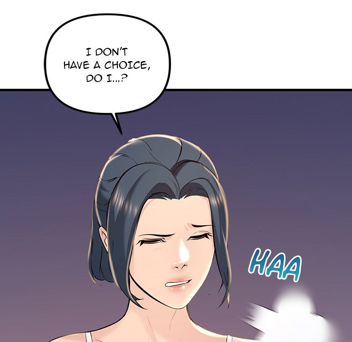 Tangled Webs Chapter 14 - HolyManga.Net