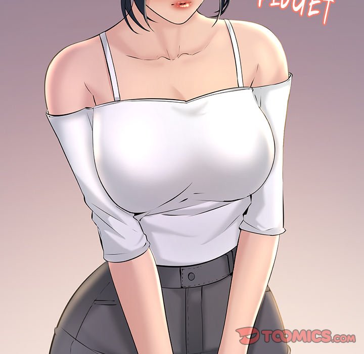 Tangled Webs Chapter 15 - HolyManga.Net