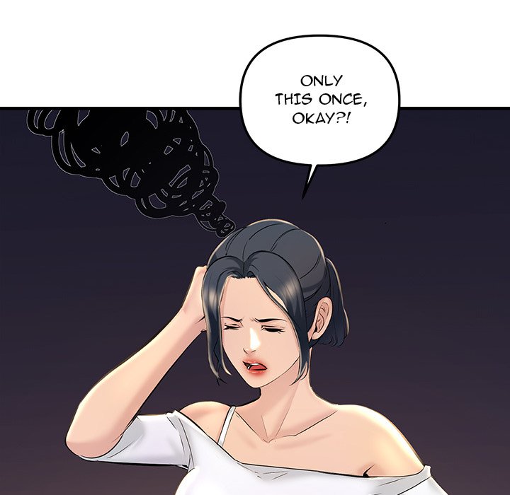 Tangled Webs Chapter 15 - HolyManga.Net