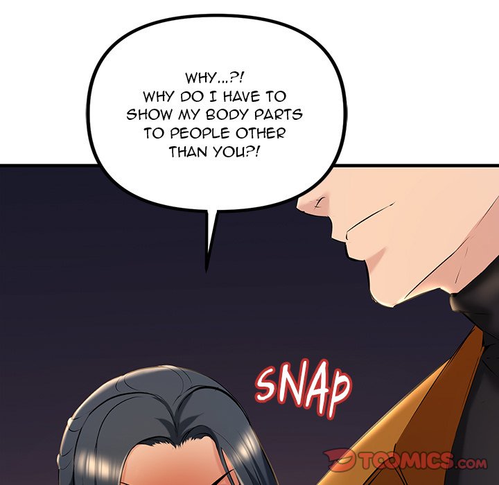 Tangled Webs Chapter 15 - HolyManga.Net