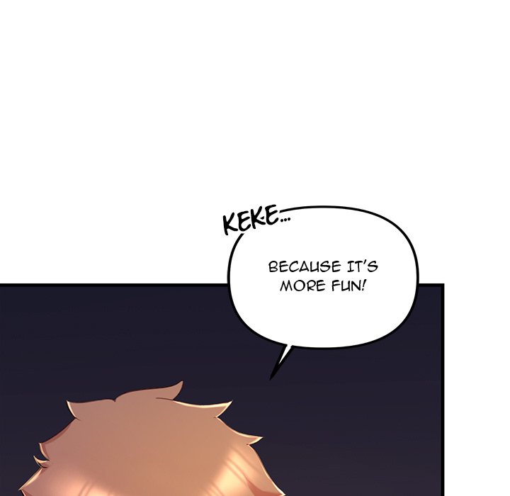 Tangled Webs Chapter 15 - HolyManga.Net