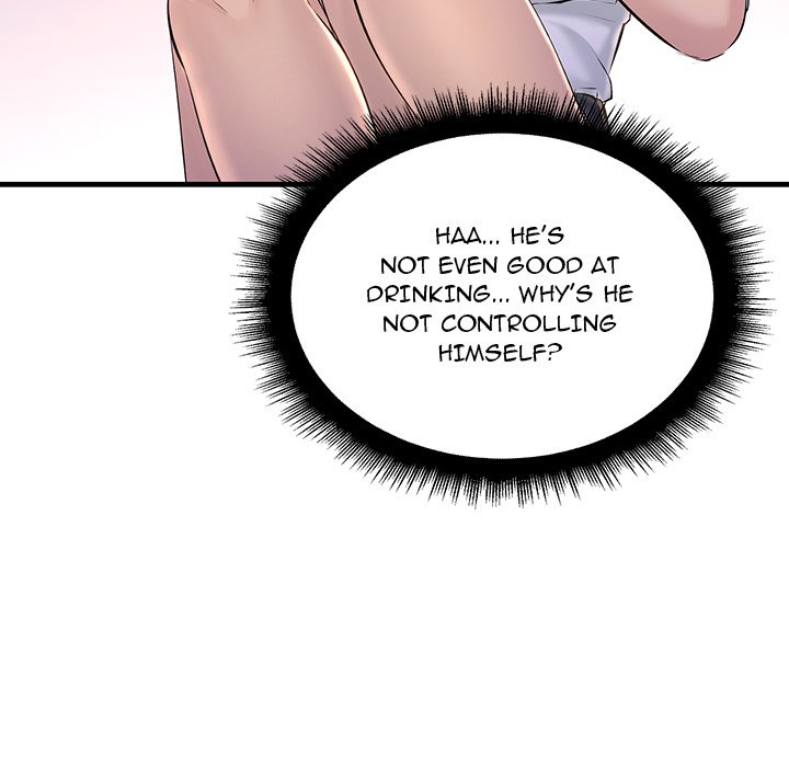 Tangled Webs Chapter 15 - HolyManga.Net