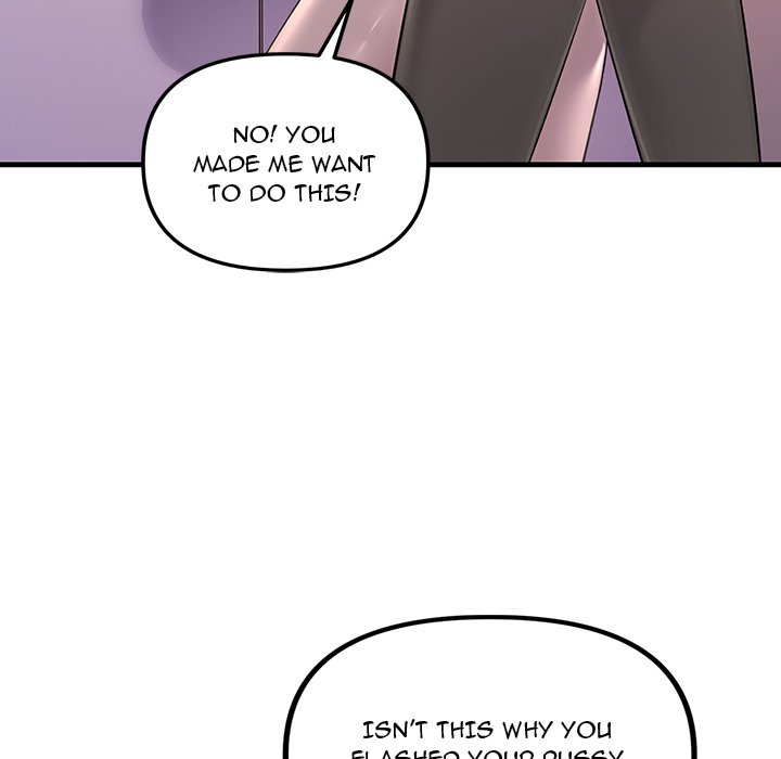 Tangled Webs Chapter 15 - HolyManga.Net