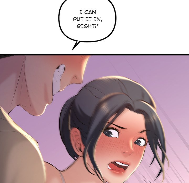 Tangled Webs Chapter 16 - HolyManga.Net