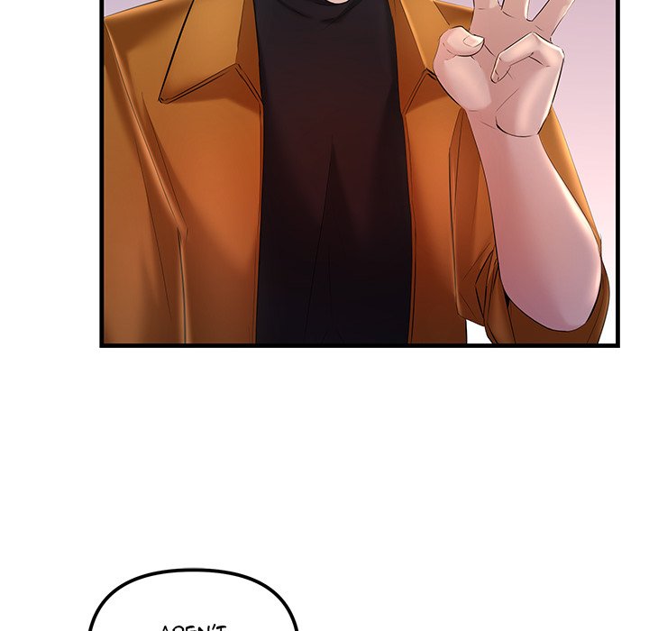 Tangled Webs Chapter 16 - HolyManga.Net
