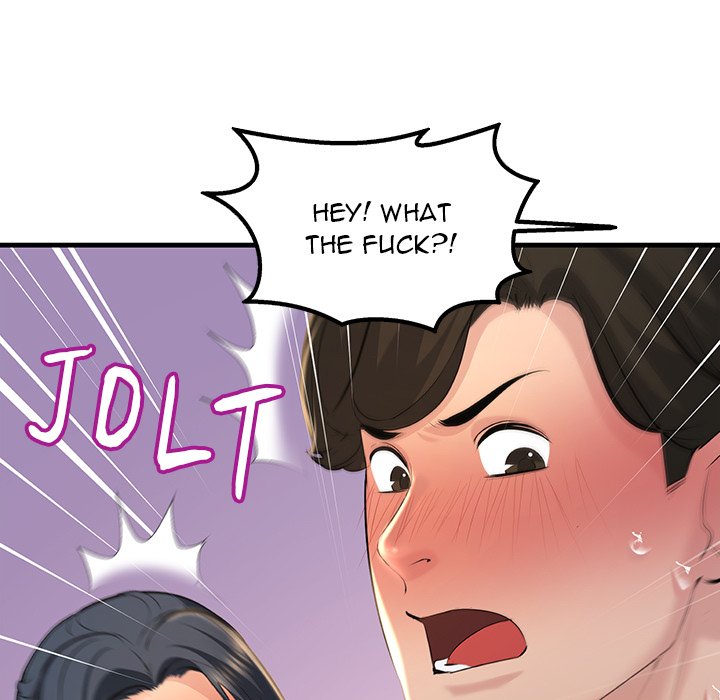 Tangled Webs Chapter 16 - HolyManga.Net