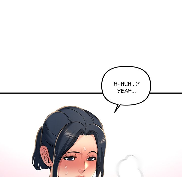 Tangled Webs Chapter 16 - HolyManga.Net