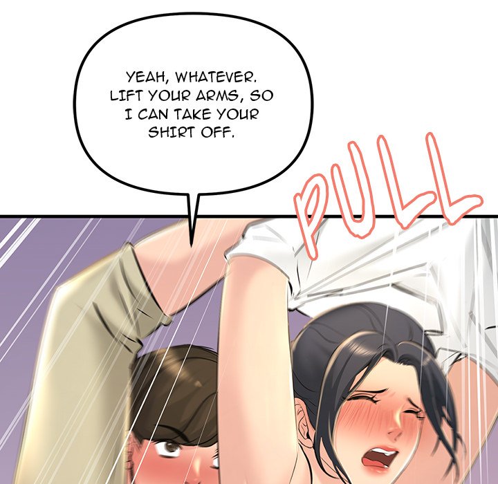 Tangled Webs Chapter 16 - HolyManga.Net