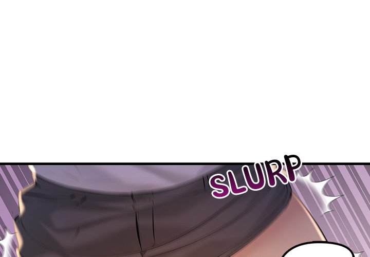Tangled Webs Chapter 16 - HolyManga.Net