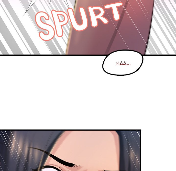 Tangled Webs Chapter 16 - HolyManga.Net
