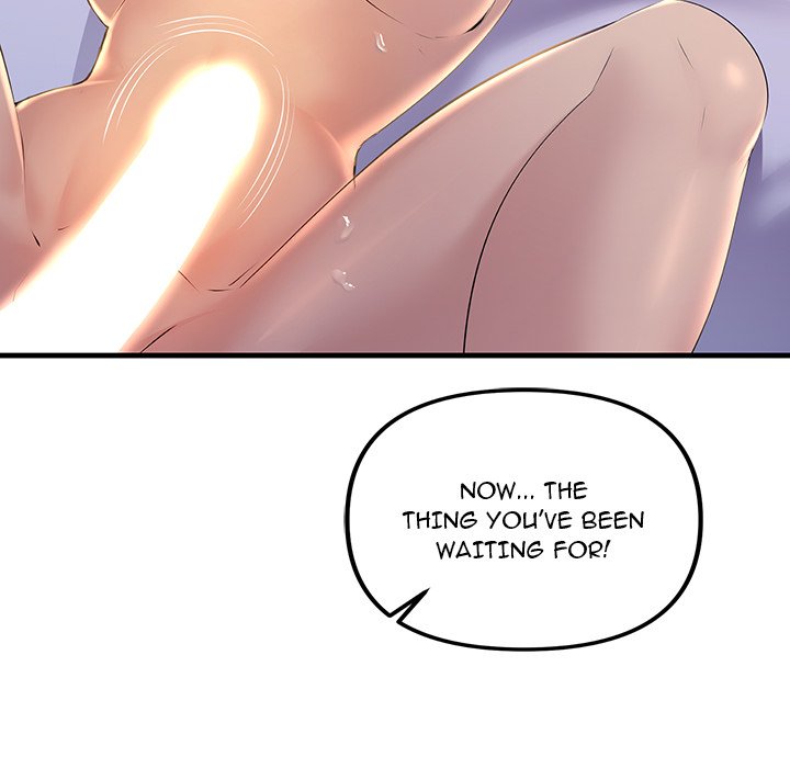 Tangled Webs Chapter 17 - HolyManga.Net
