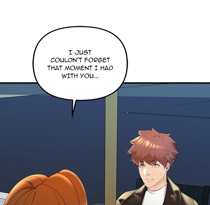 Tangled Webs Chapter 17 - HolyManga.Net