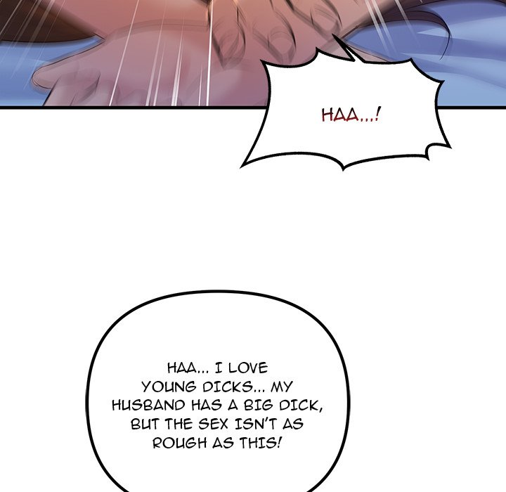 Tangled Webs Chapter 17 - HolyManga.Net
