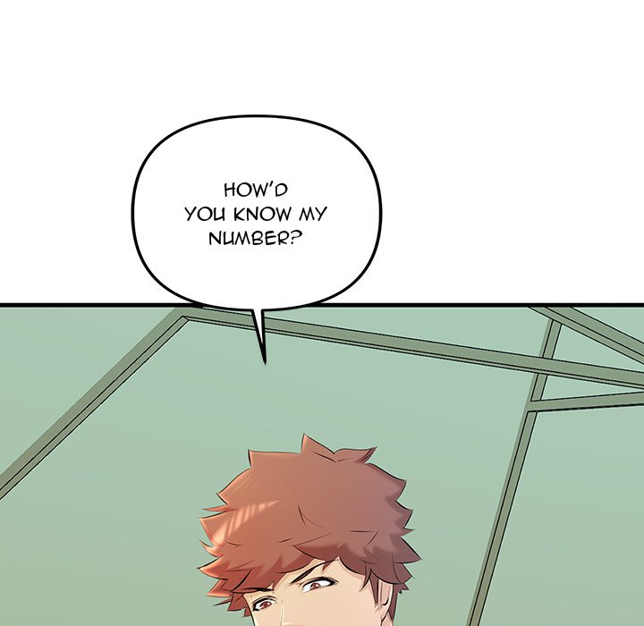 Tangled Webs Chapter 17 - HolyManga.Net