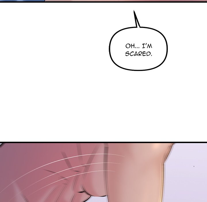 Tangled Webs Chapter 17 - HolyManga.Net