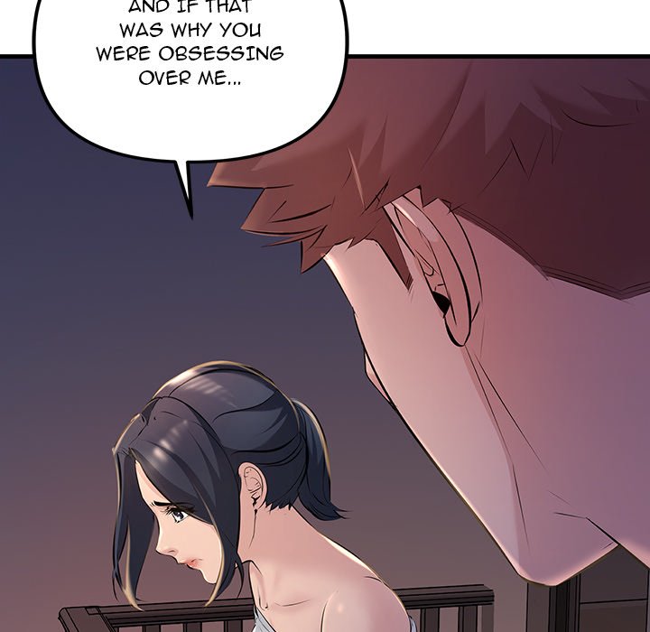 Tangled Webs Chapter 17 - HolyManga.Net