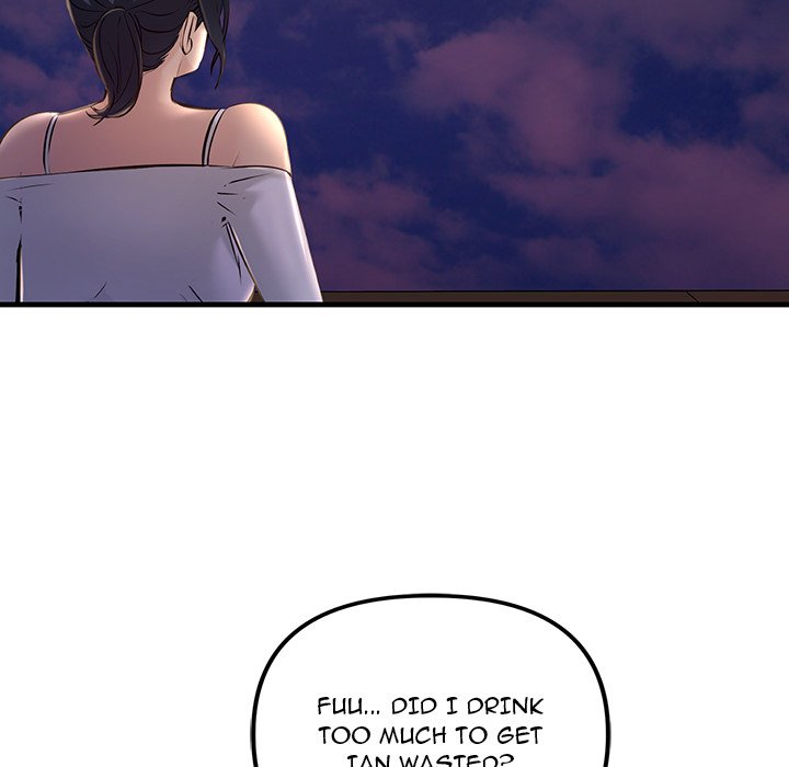 Tangled Webs Chapter 17 - HolyManga.Net