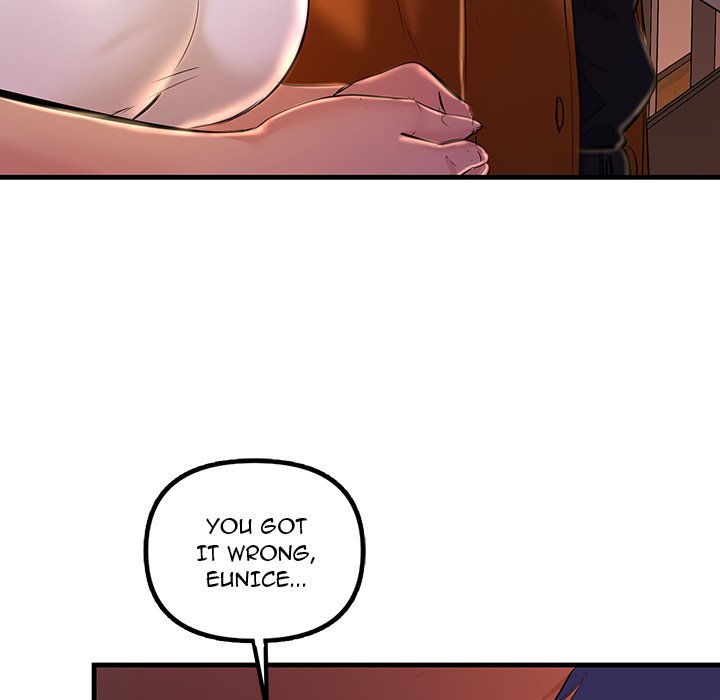 Tangled Webs Chapter 17 - HolyManga.Net