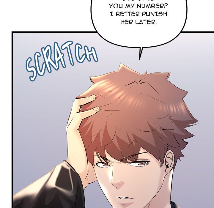 Tangled Webs Chapter 17 - HolyManga.Net