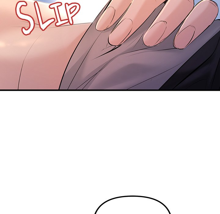Tangled Webs Chapter 17 - HolyManga.Net