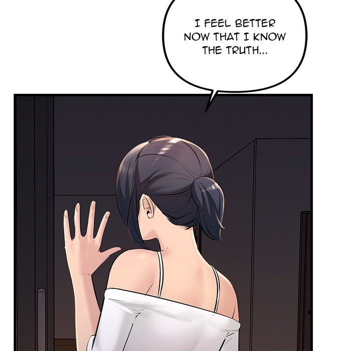 Tangled Webs Chapter 17 - HolyManga.Net