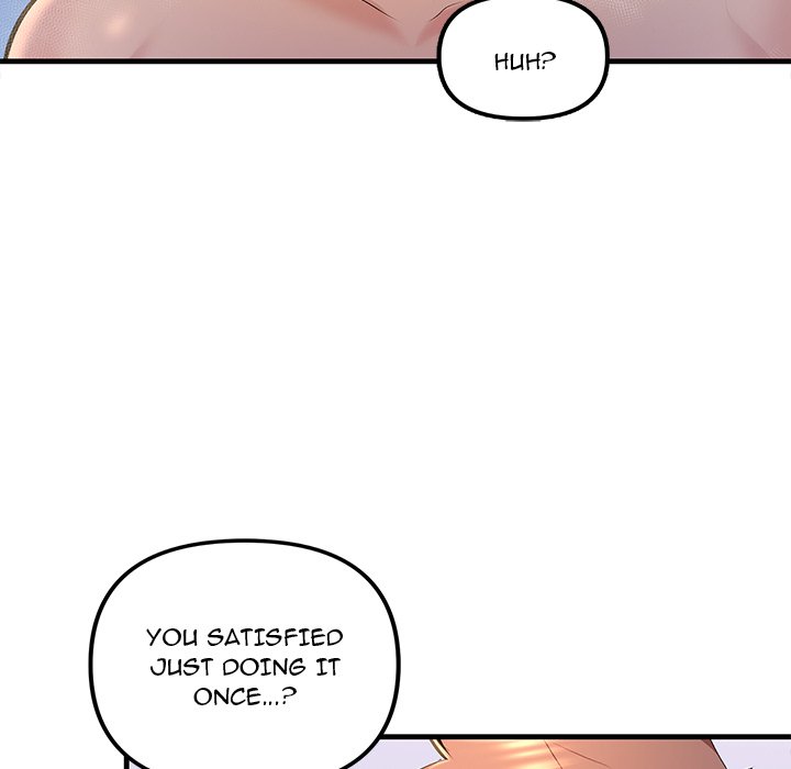 Tangled Webs Chapter 17 - HolyManga.Net