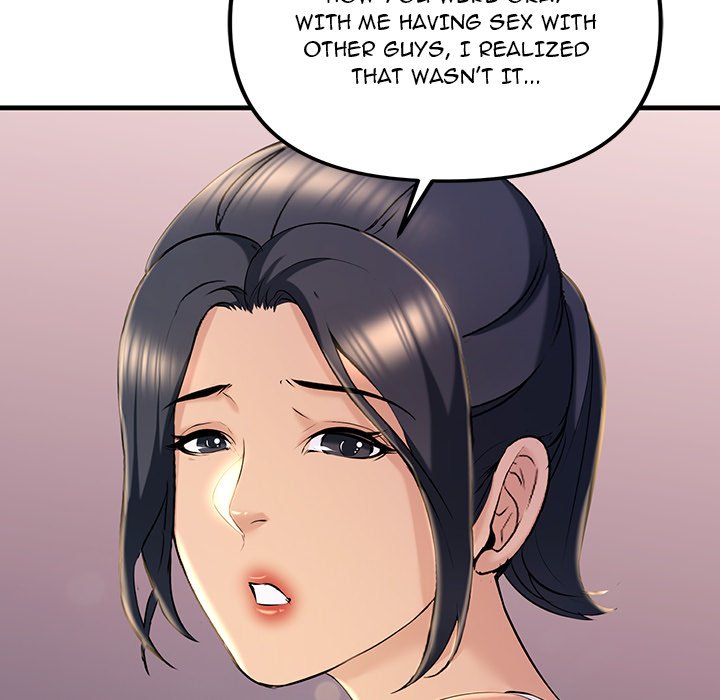 Tangled Webs Chapter 17 - HolyManga.Net
