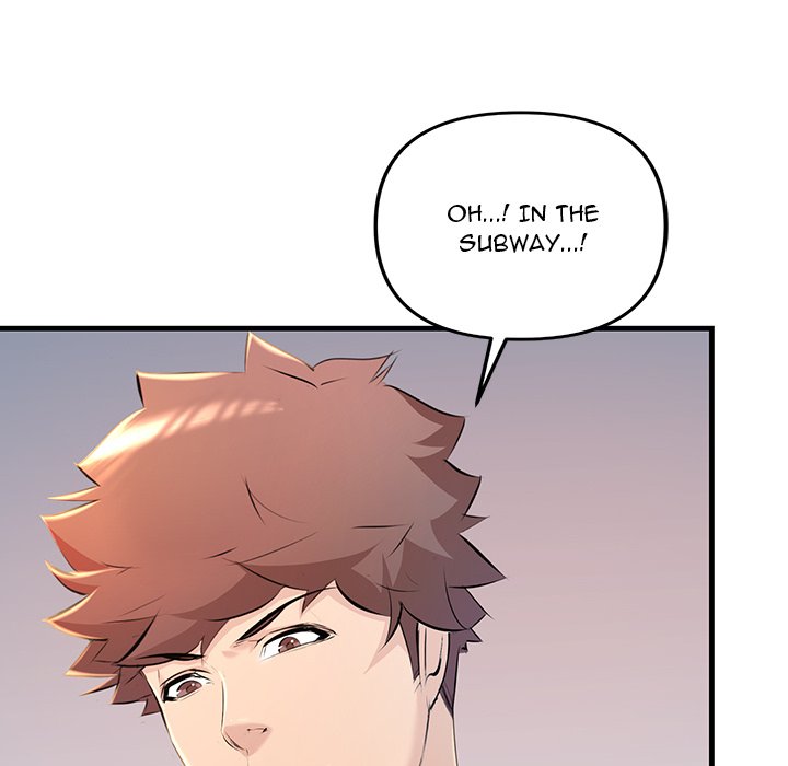 Tangled Webs Chapter 17 - HolyManga.Net