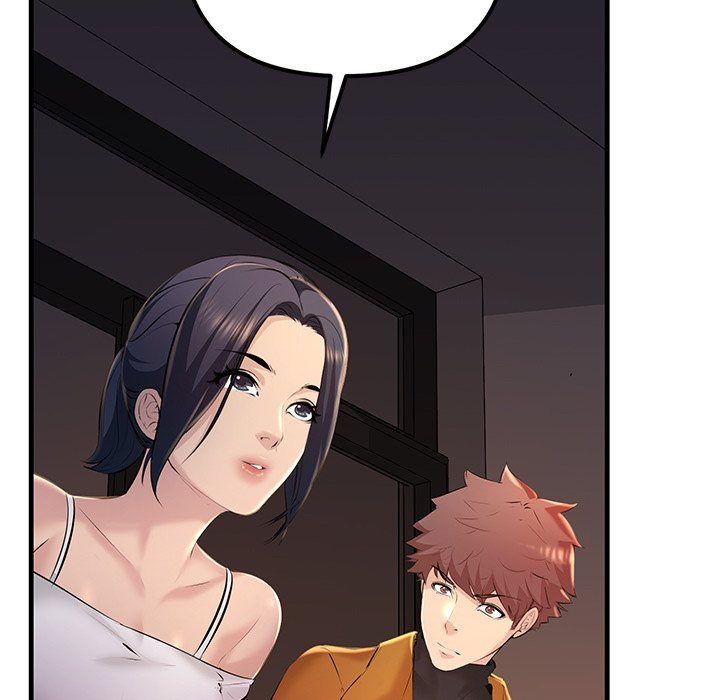 Tangled Webs Chapter 17 - HolyManga.Net