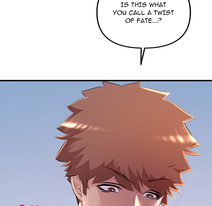 Tangled Webs Chapter 17 - HolyManga.Net