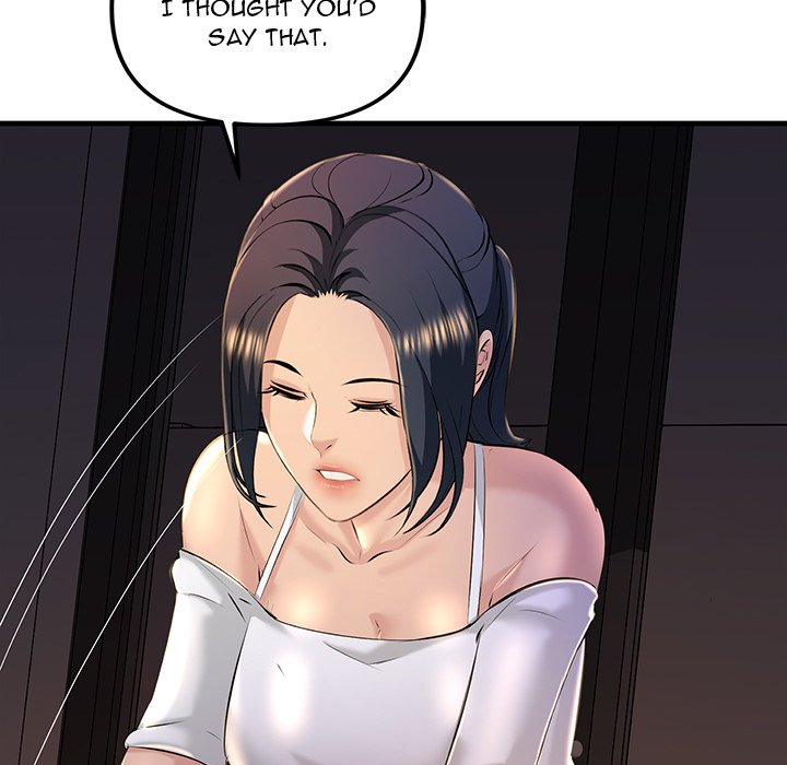 Tangled Webs Chapter 17 - HolyManga.Net